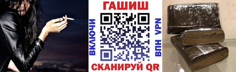 Где найти наркотики Медынь ГАШИШ  Кокаин  СК  АМФ  МЕФ  Метамфетамин  Каннабис 