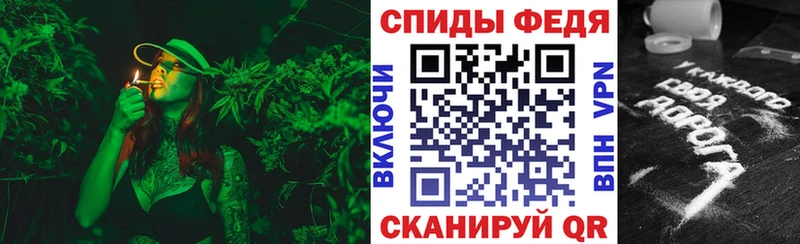как найти закладки  блэк спрут как войти  АМФ 97%  darknet официальный сайт  Медынь 