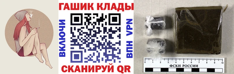 ОМГ ОМГ ONION  Медынь  ГАШ Ice-O-Lator 
