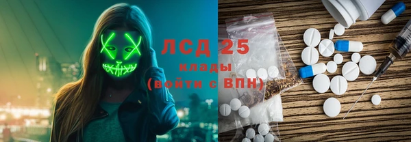 jwh Алексеевка