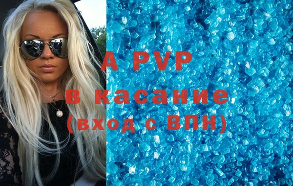 jwh Алексеевка