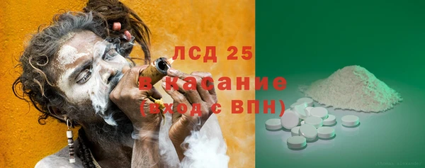 jwh Алексеевка