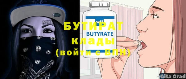 a pvp Осинники