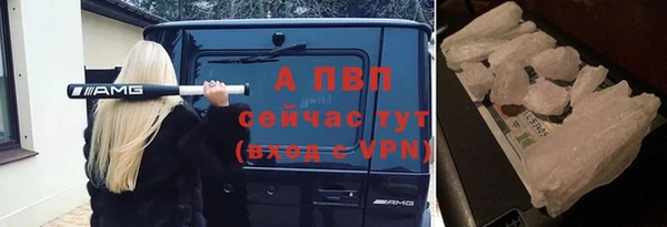 jwh Алексеевка