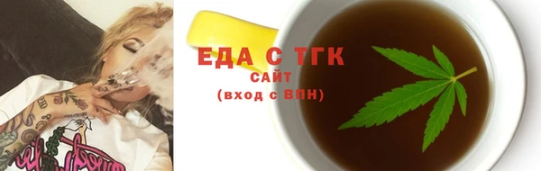 ALPHA-PVP Алзамай