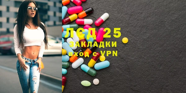 героин Алексин