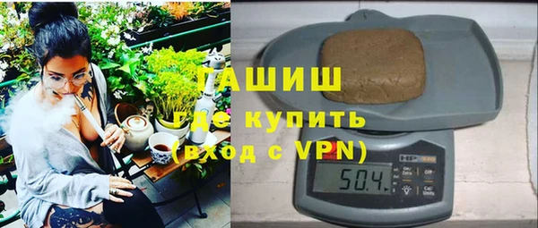 jwh Алексеевка