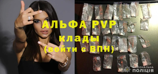 jwh Алексеевка
