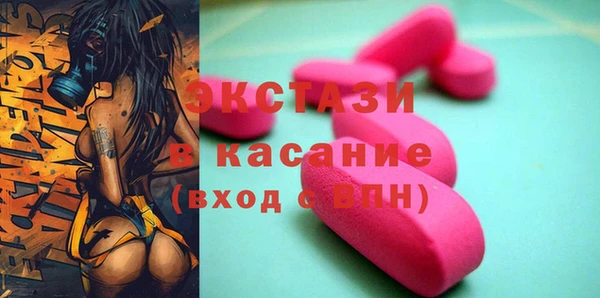 ALPHA-PVP Алзамай