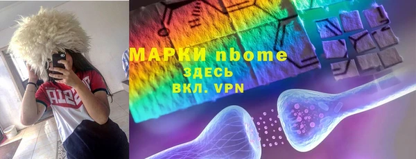 ALPHA-PVP Алзамай