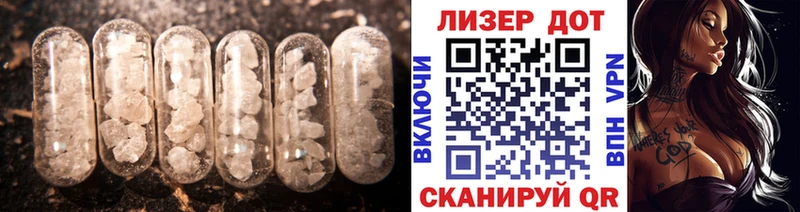 цены наркотик  Медынь  ЛСД экстази ecstasy 