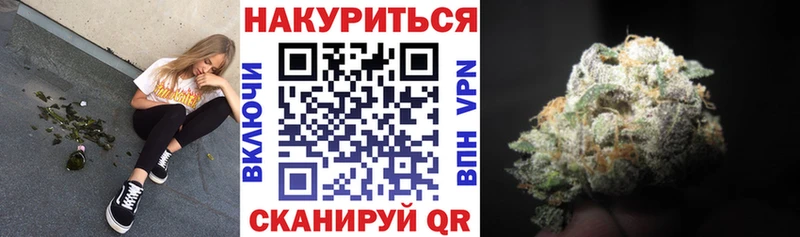 купить наркотик  Медынь  kraken   Шишки марихуана Amnesia 